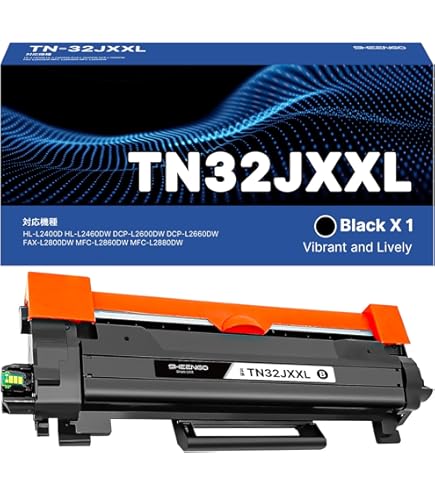 Amazon.co.jp: BROTHER 純正品 TN32JXXL / TN-32JXXL トナー